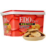 EDO PACK 纤麦消化饼干600g 蓝莓提子蔓越莓味饼干早餐下午茶独立包装零食 蔓越莓味 600g