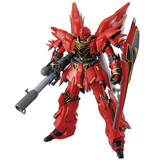 万代（BANDAI） MG 高达1 拼装模型玩具 18cm MG 新安洲HD