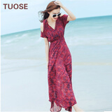 TUOSE 香港潮牌夏季新款长裙露肩雪纺韩版修身显瘦连衣裙波西米亚长裙海边度假沙滩裙女装 图片色   M
