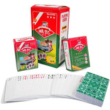 姚记扑克牌扑克牌便宜批姚记纸牌卜克成人加厚加硬耐用创意朴克 2103(一条5双副装)