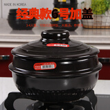 kitshine 韩国进口石锅拌饭石锅砂锅韩国料理大酱汤参鸡汤煲仔饭牛尾汤锅 经典款6号石锅+盖子 18.4cm