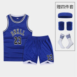 RE-HUO篮球服套装服装幼儿园六一表演服小学生男童女童演出球衣热火牌 蓝色 2XL(161-165cm)