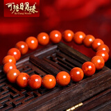 可塘明珠 配珠宝鉴定证书 南红玛瑙手链 火焰纹凉山满肉柿子红女士天然手串 情人节礼物 珠径7MM