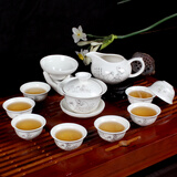 杰艺 陶瓷功夫茶具套装整套青花简易茶海青花瓷盖碗茶杯套装家用茶具