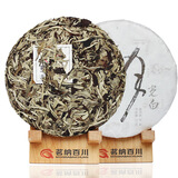 茗纳百川 月光白 2019年云南普洱生茶 景谷古树 月光白生茶茶饼 月光美人 单饼357克