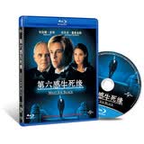 第六感生死缘（蓝光碟 BD50）