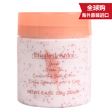 雅顿身体乳姜汁百合(雅顿身体乳生产日期怎么看) 雅顿身体乳姜汁百合(雅顿身体乳生产日期怎么看)