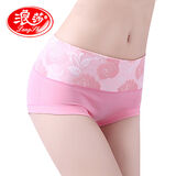 浪莎内裤女士纯棉高腰女士三角收腹底裤女短裤头纯棉裆裤衩女性提臀裤 全棉5859款4条装 M/80-100斤