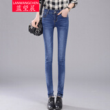 蓝望晨 牛仔裤女小脚2021秋季新款韩版修身款式显瘦百搭铅笔裤中腰弹力休闲长裤子 深蓝色 27码（2尺）