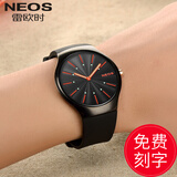 雷欧时（NEOS）雷欧时手表男超薄创意夜光防水时尚石英表高中生青少年初中学生男 40655M黑面橙钉夜光/运动兼备 39mm