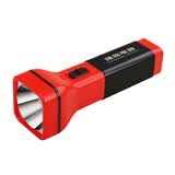 雅格 雅格LED手电筒 充电式家用户外露营便携家居照手电家用手电筒 YG-3896橘红色