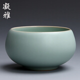 凝雅 正品汝窑功夫茶具 品茗茶杯台湾开片汝瓷创意个人单杯陶瓷茶盏普洱绿茶红茶办公家用 禅定杯天青（约60ml）