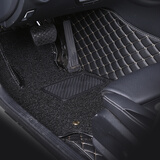 斯克帝汽车脚垫全包围适用大众迈腾帕萨特速腾朗逸途观卡罗拉凯美瑞荣放 【经典黑】脚垫 大众迈腾帕萨特CC途观L速腾朗逸