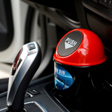 车载垃圾桶 车用收纳盒车用收纳袋多功能大号杯状汽车垃圾桶车内收纳桶垃圾盒垃圾箱垃圾筒垃圾篓汽车用品 (红色)圆形带盖垃圾桶