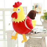海利伟（Honeyway）海利伟小鸡毛绒玩具鸡公仔大公鸡娃娃玩偶布娃娃生日礼物女生生肖 咘咘达鸡黄色 小号30cm(高度含腿测量)