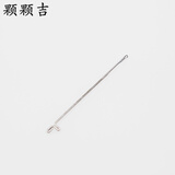颗颗吉 文玩工具 盘玩工具 手串珠宝玉石盘玩工具 穿线针 引线针引线钩子