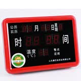 康巴丝（Compas） 康巴丝数码LED万年历 客厅卧室挂钟座钟夜光方形电子钟表时钟 红色