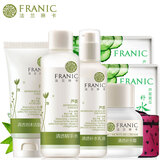 法兰琳卡芦荟清透补水套装控油补水保湿防晒护肤套装植物化妆品女男女通用