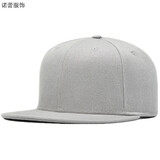 诺芝萌纯色棒球帽子 男女士平沿帽嘻哈街舞鸭舌帽光身平檐帽NM298 灰色 均码 可调节