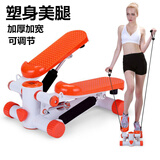 柚魅【免安装】踏步机家用静音小型迷你脚踏机减肥健身器材 旗舰款橙色+拉绳+垫子+润滑油