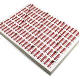 乐标lopal A4不干胶打印纸空白贴纸标签纸可手写电脑打印纸背胶亮光面 亮面114格31.2*14.8mm 80张/包