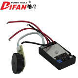 蒂凡（DIFAN POWER TOOLS） 墙面打磨机配件 调速器