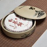 瓷牌茗 粗陶茶叶罐大号七饼装存茶罐 醒茶密封罐普洱茶饼罐储茶罐青花陶瓷茶罐 粗陶【富山春居】一层单片装（带盖）