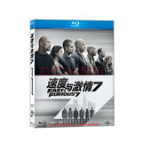 速度与激情 7（蓝光碟 BD50）（京东特价专卖）