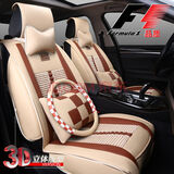 博得  福特福克斯 嘉年华 蒙迪欧 福睿斯 翼博专用汽车座套全包皮革坐套四季通用冰丝座垫套 豪华版米色 福特福克斯二厢嘉年华三厢蒙迪欧致胜福睿斯翼虎翼搏