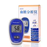 测利得 超优型血糖仪家用套装GLM-78血糖仪试纸GLS-78 仪器单机一个