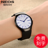 雷欧时（NEOS）雷欧时手表男超薄创意夜光防水时尚石英表高中生青少年初中学生男 40655M白面蓝钉/合成蓝宝石镜面 39mm