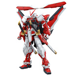 万代（BANDAI） 高达模型 mg  1/100 敢达模型拼装玩具 机甲机器人金刚玩具 MG 红色异端