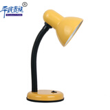平民贵族 学生学习可爱创意卧室儿童阅读学习灯宿舍灯床头灯卧室灯书房灯 黄色不带灯泡