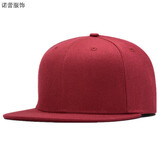 诺芝萌纯色棒球帽子 男女士平沿帽嘻哈街舞鸭舌帽光身平檐帽NM298 酒红色 均码 可调节