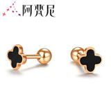 阿梵尼18K玫瑰金四叶草耳钉女黑色耳环一对送女友现货 4mm四叶草黑色耳钉