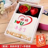 小妮秋生日父亲节礼物送爸爸送妈妈送父亲母亲高级感实用毛巾礼盒伴手礼 套装 妈妈辛苦