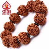弥刻尼泊尔满肉五六七瓣矮桩大金刚菩提子手串男士文玩佛珠深度清理 五瓣20mm12颗（带1颗备用籽）