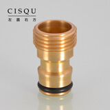 左圆右方（CISQU）洗衣机厨房面盆水龙头接头上水管进水软管转接口接头嘴子奶嘴配件 D款 外4分粗螺纹