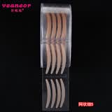 芬呢欧（veaneor） 芬呢欧卷筒蕾丝网状双眼皮贴肉色透明隐形粘性好橄榄型双面贴宽窄美目贴600贴 网状细S：600贴