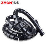 宗意（ZYCN） 宗意 ZYCN 理线器  理线管  电线收纳缠绕包线 理线器束线管 黑色25mm一米价