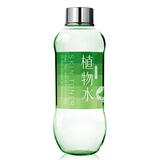 雅丽洁芦荟水植物水爽肤水女黄瓜水柔肤水补水保湿原液滋润肌肤化妆水 芦荟水550ml