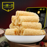 【一稞一豆供港 响铃卷】油炸豆皮卷 石磨豆腐皮火锅食材