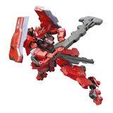 万代（BANDAI） 高达拼插拼装模型 HG 1/144 铁血的奥尔芬斯敢达 020红月钢 5055464