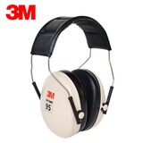 3MH6A 防噪音耳罩睡眠用 防噪声耳罩 睡觉用降噪耳机学习工作消音 工厂隔音耳罩 H6A耳罩