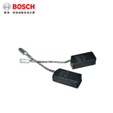 博世（BOSCH） 原装配件GWS6-100/6700角磨机碳刷电刷 转子定子开关配件 碳刷/电刷