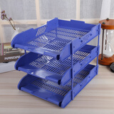 通必发（Tongbifa） 三层文件盘 塑料可拆卸文件架文件栏 资料架 办公用品 通必发 蓝色