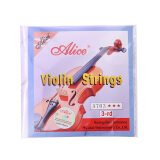 Alice爱丽丝A703小提琴弦钢弦4/4琴弦单弦套弦 D弦（单根）