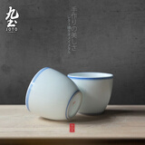 九土手绘陶瓷青花瓷功夫小茶杯普洱茶品茗杯禅意日式功夫茶道茶具茶盏 单杯