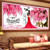 悟客婚房十字绣2024新款绣真爱永恒卧室情侣百年好合结婚送人小件线绣 【守望幸福】棉线款115*45CM