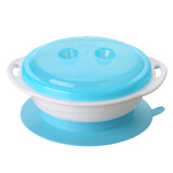 日康 优质吸壁碗 可拆卸吸盘 含保温盖 RK-3707